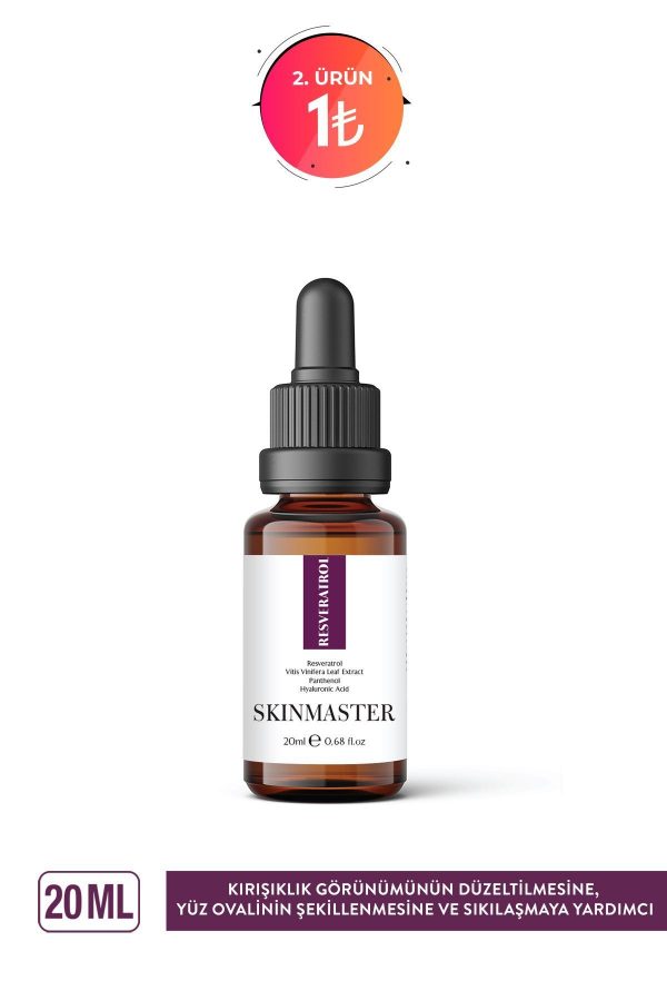 سرم پوست اورجینال برند Skinmaster کد 757273607 - Image 2
