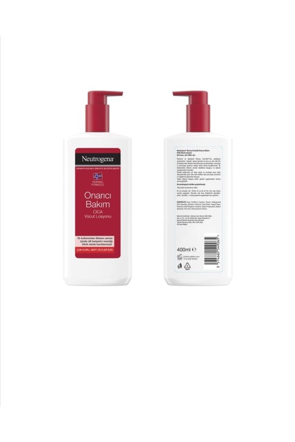 کرم بدن اورجینال برند Neutrogena کد 284586758