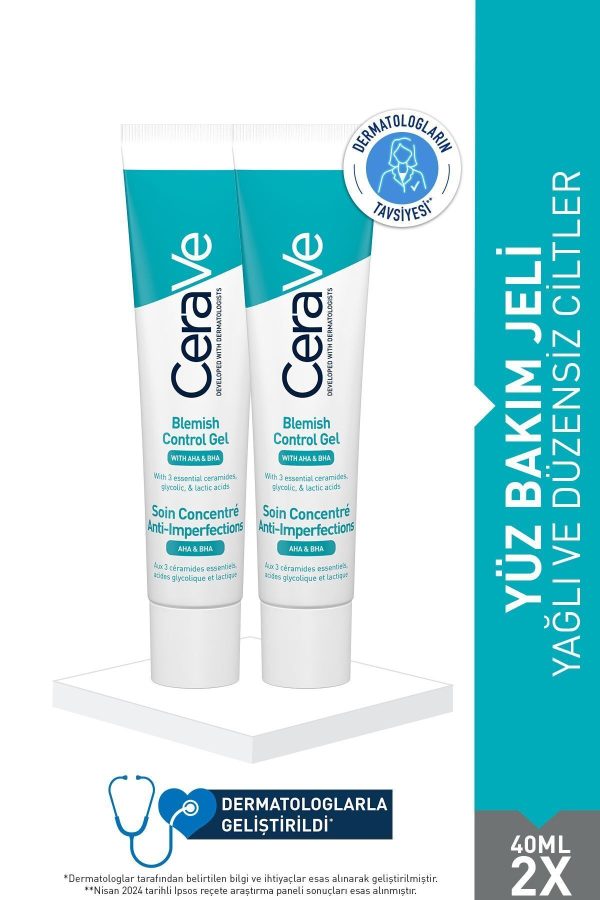 ست مراقبت از پوست اورجینال برند Cerave کد 819868729