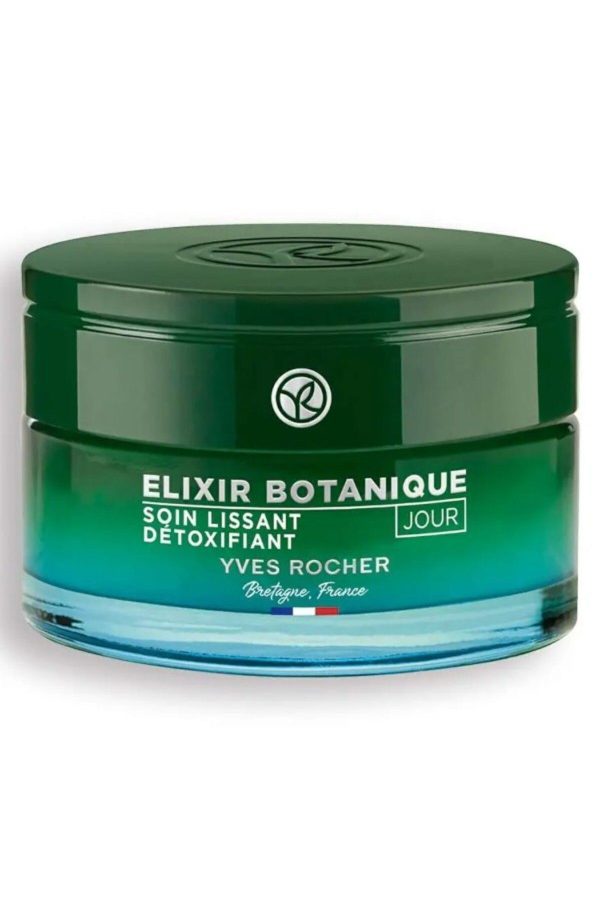 کرم صورت اورجینال برند Yves rocher مدل Gündüz Kremi کد 803333305 - Image 4
