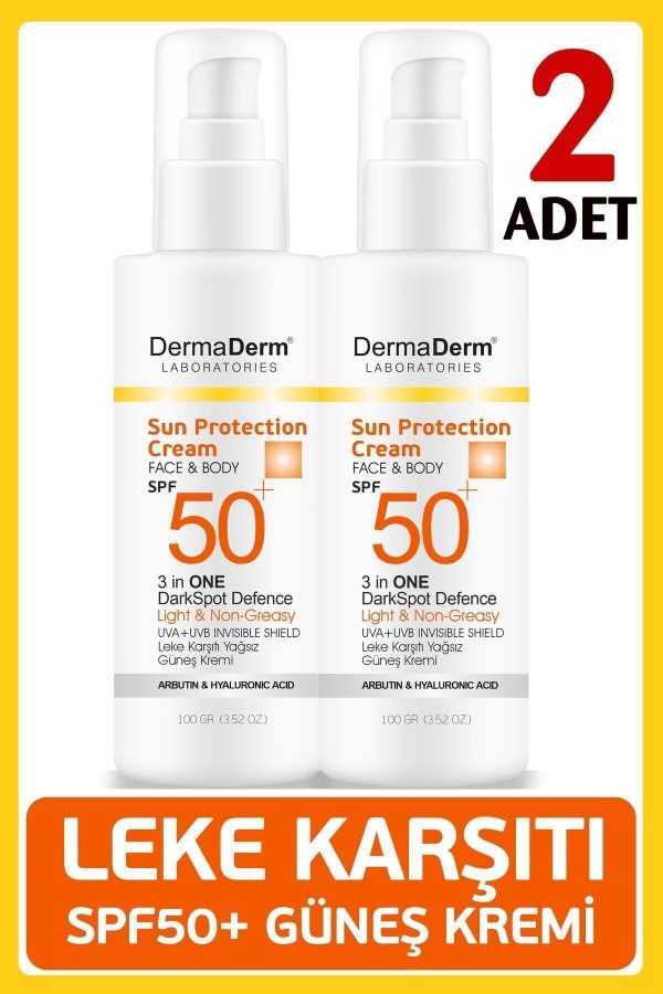 ضد آفتاب صورت اورجینال برند Dermaderm مدل SPF50+ Sunscreen 100ml کد 838632519