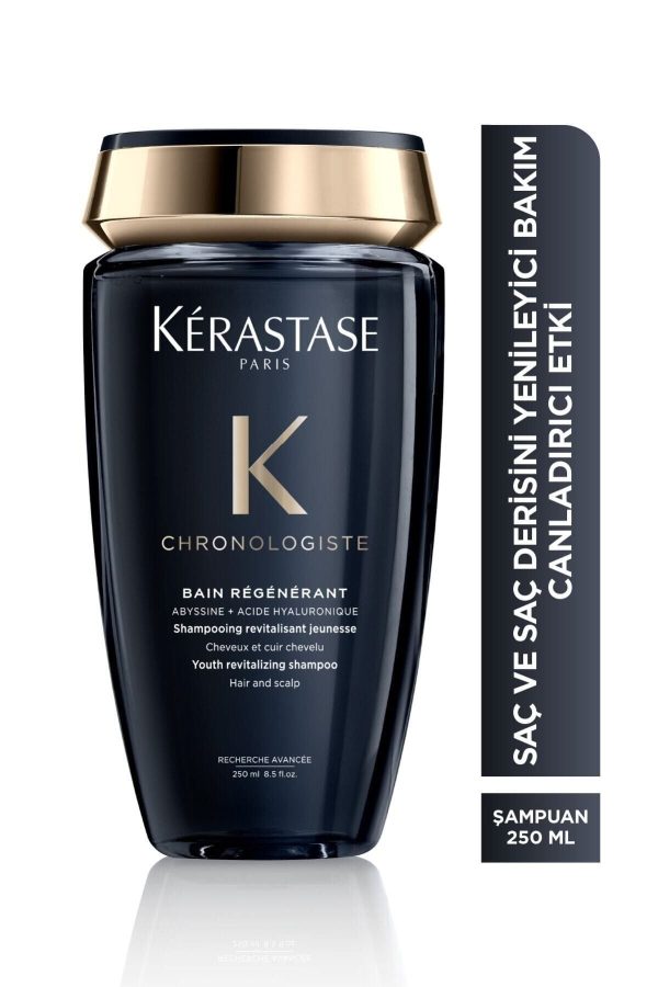 شامپو اورجینال برند Kerastase کد 799828365
