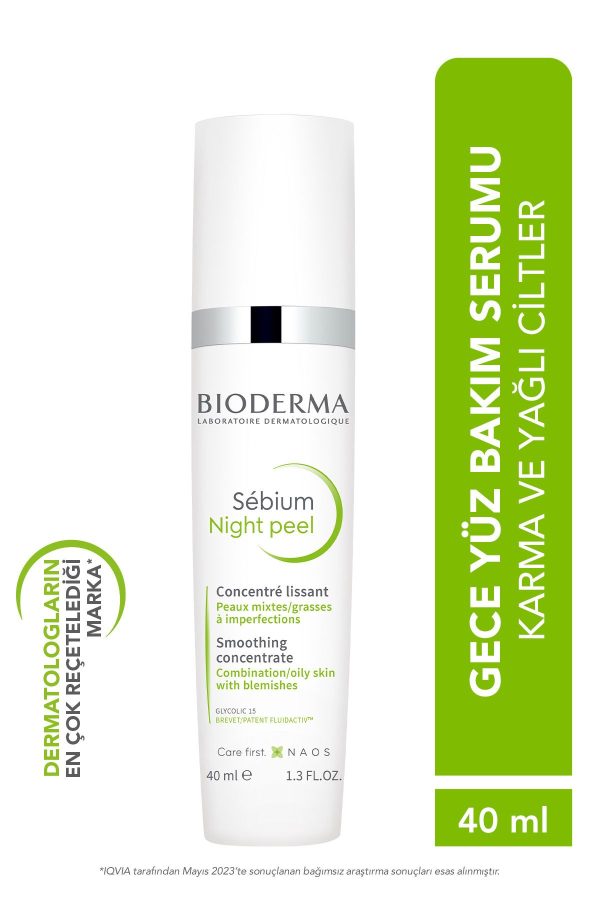 سرم پوست اورجینال برند Bioderma کد 75031644