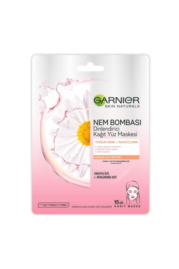 ماسک صورت اورجینال برند Garnier کد 733117650