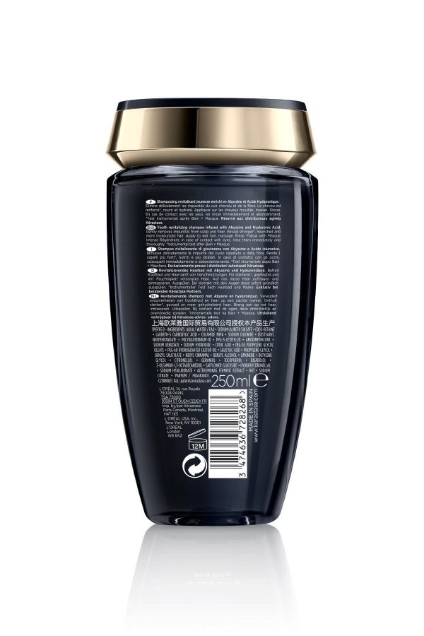 شامپو اورجینال برند Kerastase کد 799828365 - Image 2