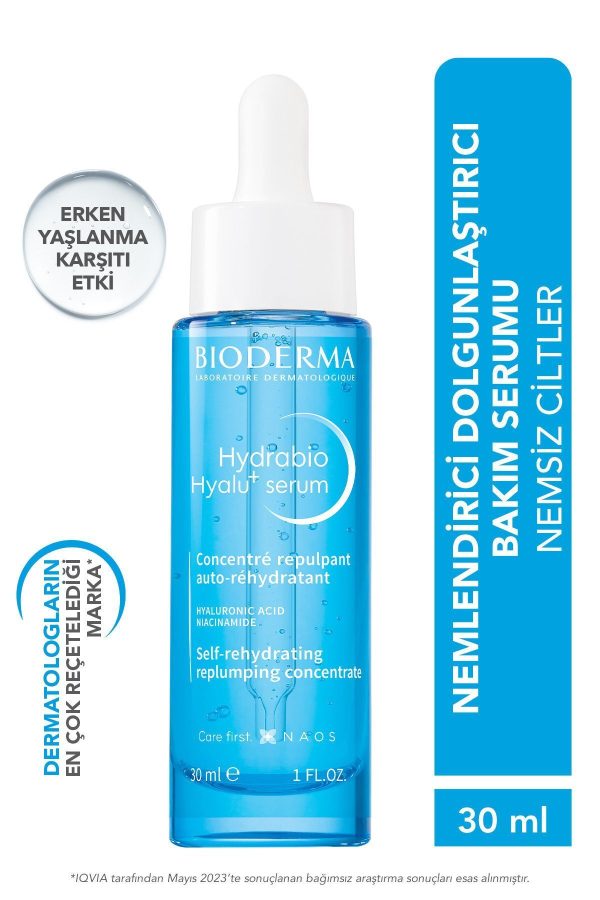 سرم پوست اورجینال برند Bioderma کد 833662734