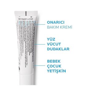 کرم بدن اورجینال برند La roche posay مدل Cicaplast Baume B5+ SPF50+ کد 132474