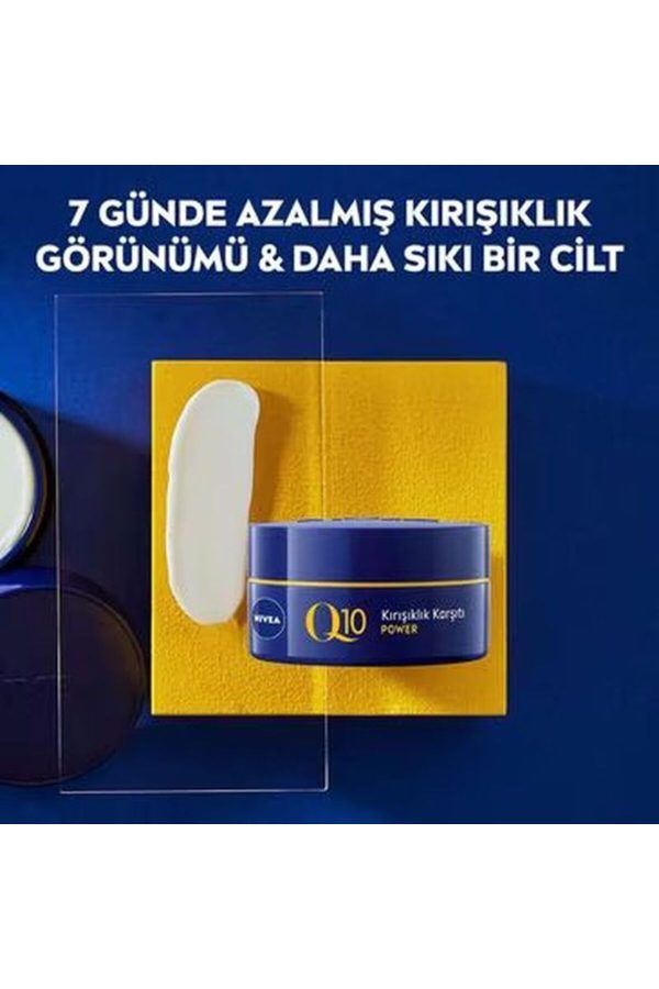 کرم صورت اورجینال برند Nivea کد 853524773 - Image 2