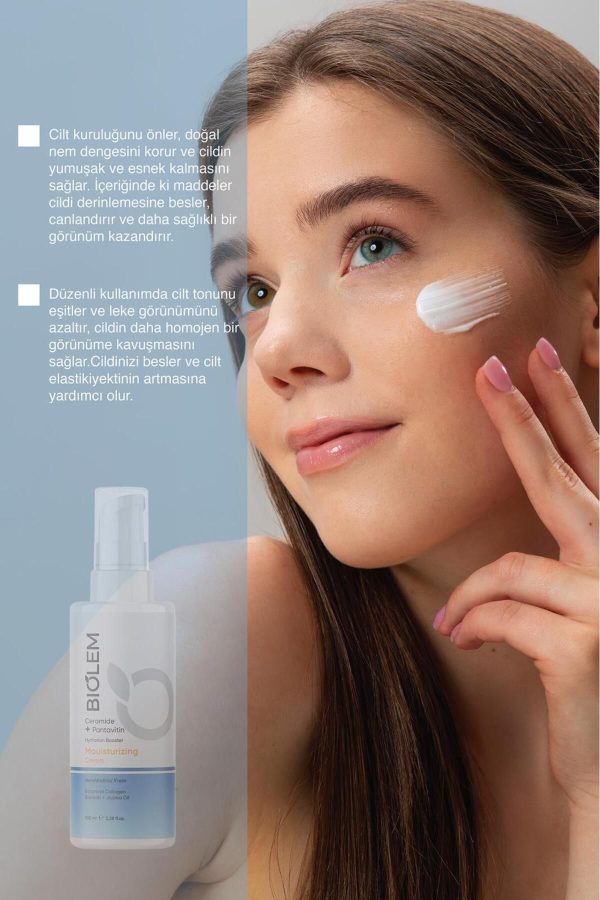 کرم صورت اورجینال برند Biolem کد 877117946 - Image 2