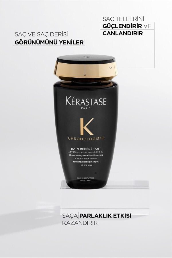 شامپو اورجینال برند Kerastase کد 799828365 - Image 3