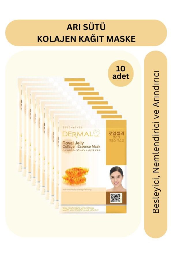 ماسک صورت اورجینال برند Dermal کد 378874730