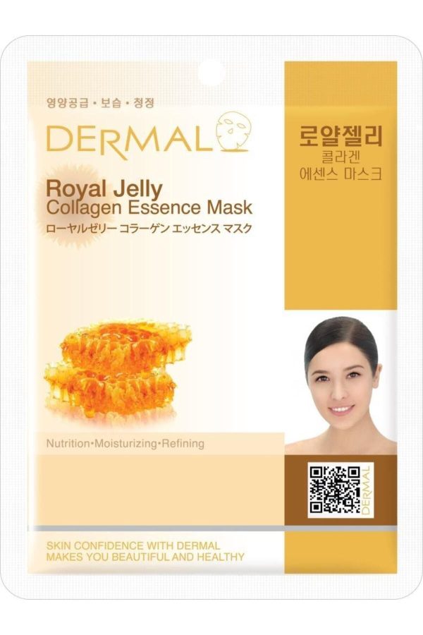 ماسک صورت اورجینال برند Dermal کد 378874730 - Image 2
