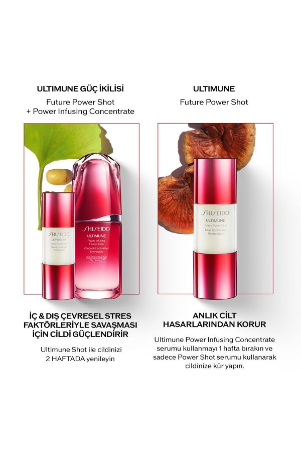 سرم پوست اورجینال برند Shiseido کد 854086317 - Image 4