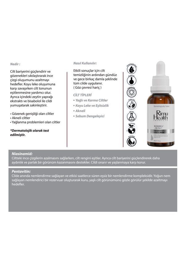 ست مراقبت از پوست اورجینال برند Rimu health products کد 858915314 - Image 3