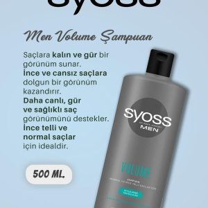 شامپو اورجینال برند Syoss کد 818431284