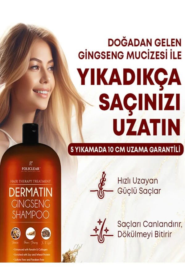 شامپو اورجینال برند Pure creams کد 871775670 - Image 2