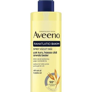کرم بدن اورجینال برند Aveeno کد 861181168