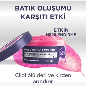 موم اورجینال برند Sesu مدل Peeling 250 ml کد 836480746