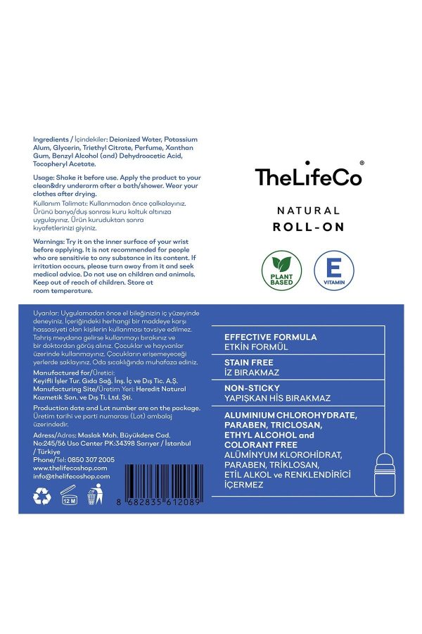 ست مراقبت از پوست اورجینال برند Thelifeco کد 786397071 - Image 3