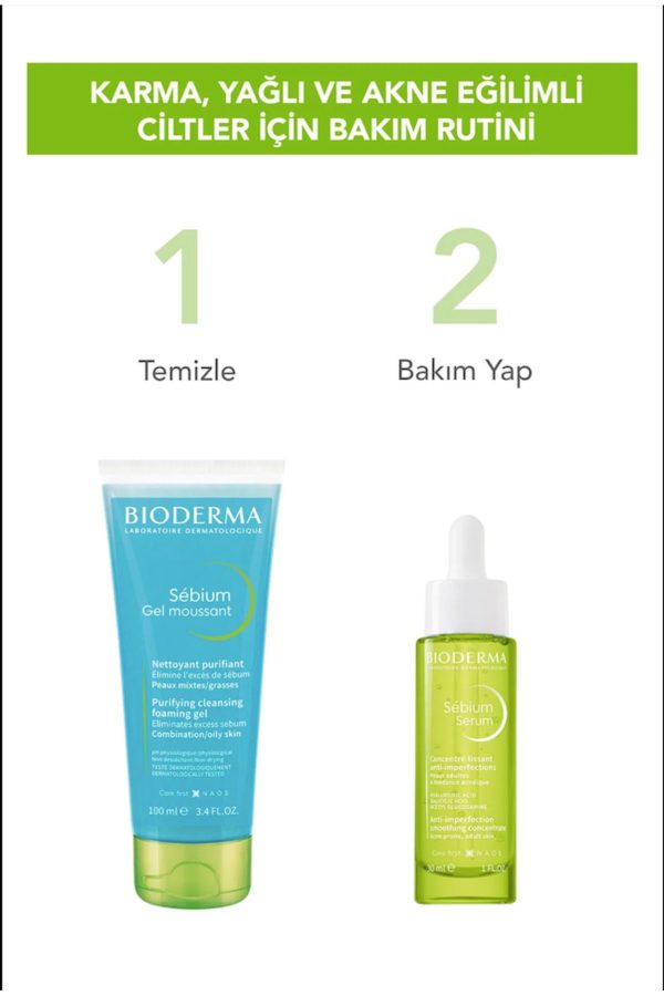 ست مراقبت از پوست اورجینال برند Bioderma کد 826532457