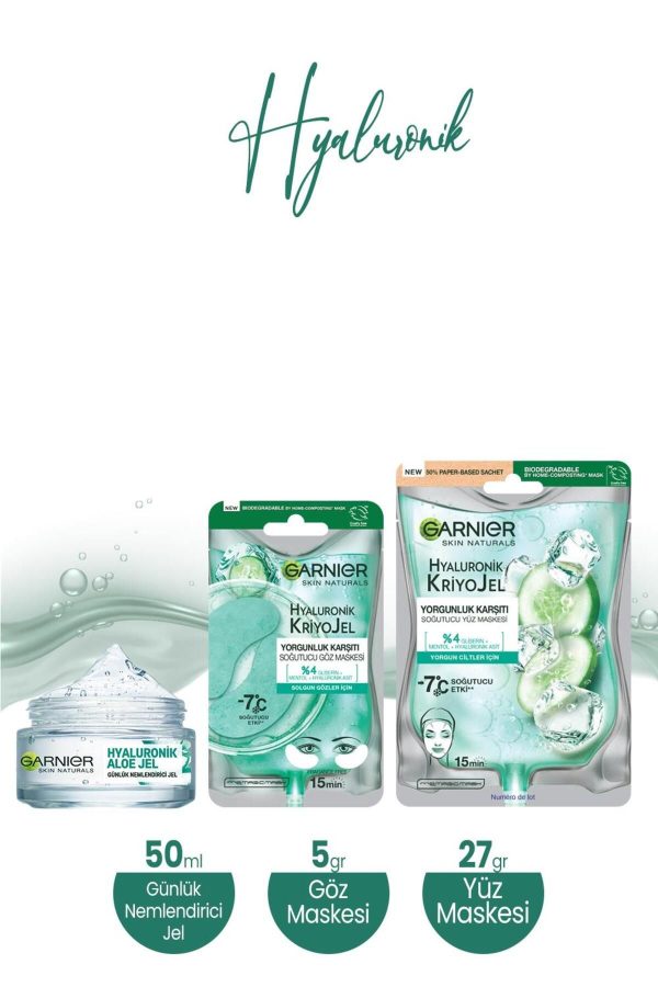کرم صورت اورجینال برند Garnier کد 737384630