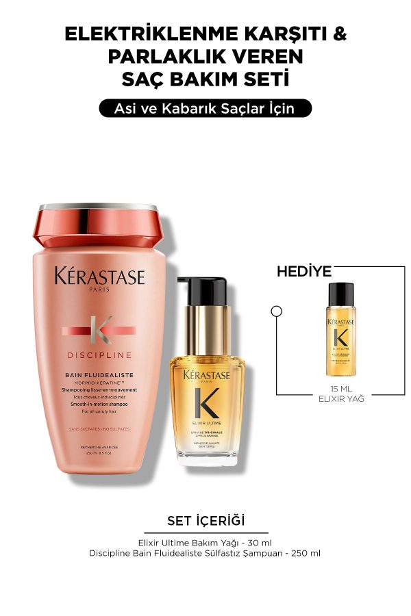 ست مراقبت از مو اورجینال برند Kerastase کد 857816251
