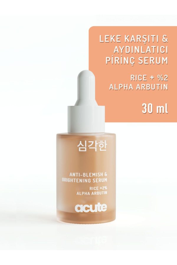 سرم پوست اورجینال برند Acute کد 839274604