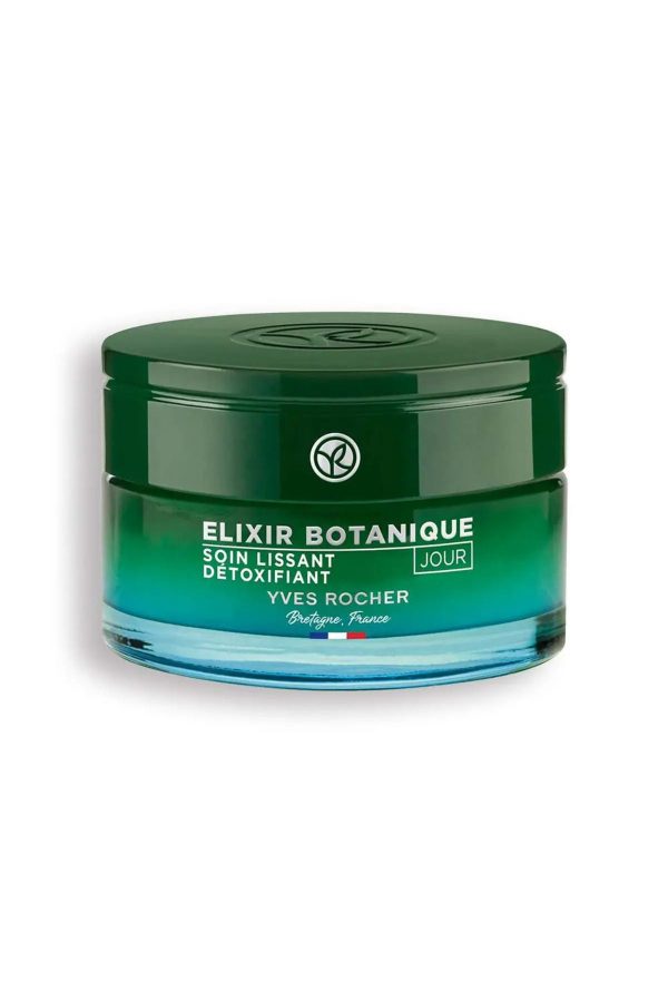 کرم صورت اورجینال برند Yves rocher کد 827010479