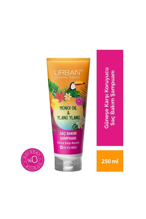ست مراقبت از مو اورجینال برند Urban care کد 108185926 - Image 2