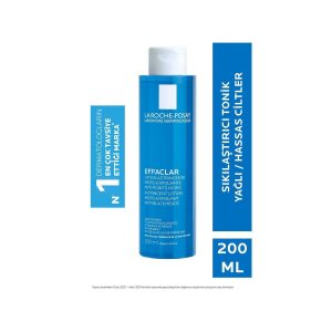 کرم جوان کننده اورجینال برند La roche posay کد 807214061