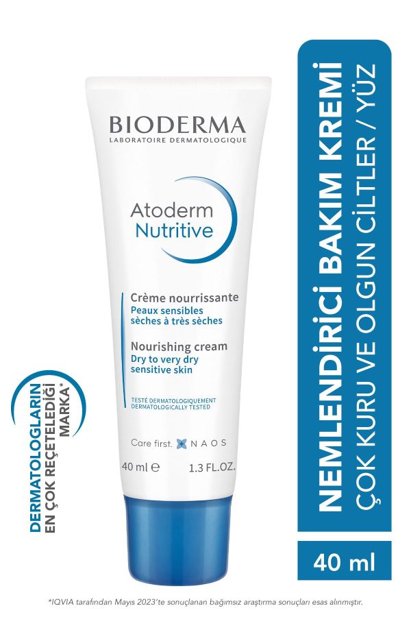 کرم صورت اورجینال برند Bioderma کد 801773123