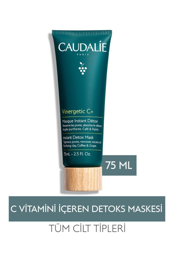 لایه بردار اورجینال برند Caudalie کد 192212986