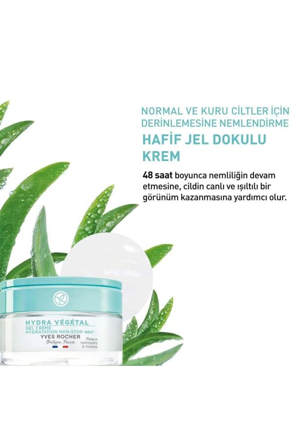 کرم صورت اورجینال برند Yves rocher کد 833287433 - Image 2