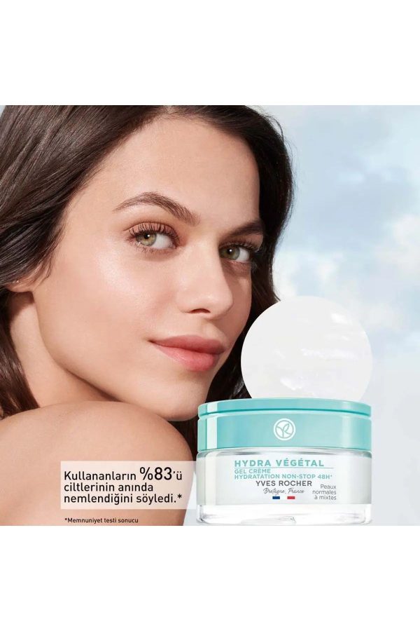 کرم صورت اورجینال برند Yves rocher کد 833287433 - Image 3