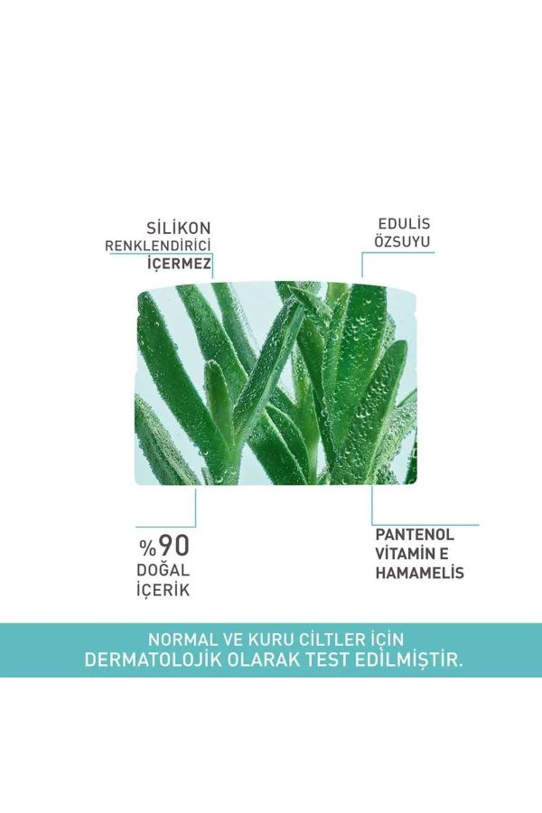 کرم صورت اورجینال برند Yves rocher کد 833287433 - Image 4