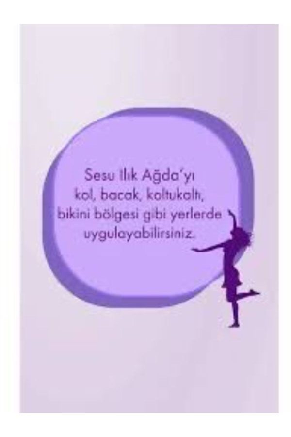 موم اورجینال برند Sesu کد 860676744 - Image 4