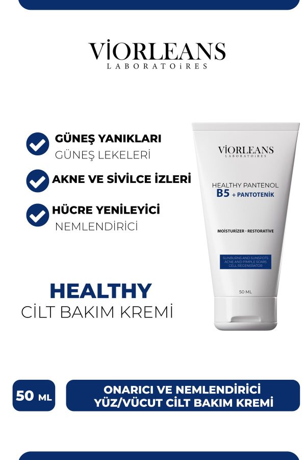 کرم صورت اورجینال برند Viorleans laboratoires کد 881523721