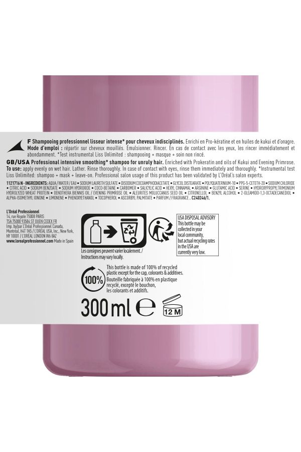 شامپو اورجینال برند L oreal professionnel کد 124725090 - Image 2