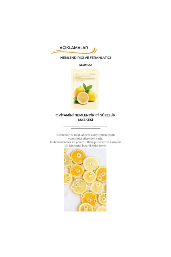ماسک صورت اورجینال برند Seomou مدل Vitamin C Moisturizing Beauty Mask کد 752439908 - Image 2