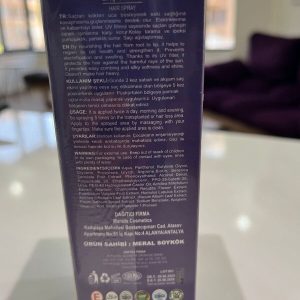 روغن و سرم مو اورجینال برند Maralis cosmetics مدل Procapil Plus 10% کد 744297703