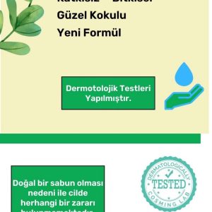 صابون جامد اورجینال برند Luzo کد 863478498