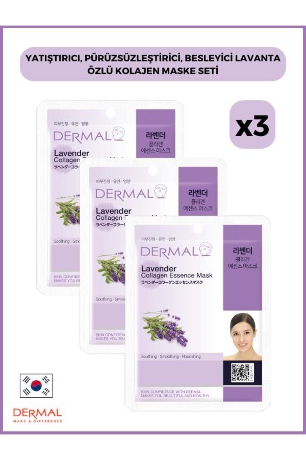 ماسک صورت اورجینال برند Dermal مدل Lavantalı Kolajen Maske کد 849047825