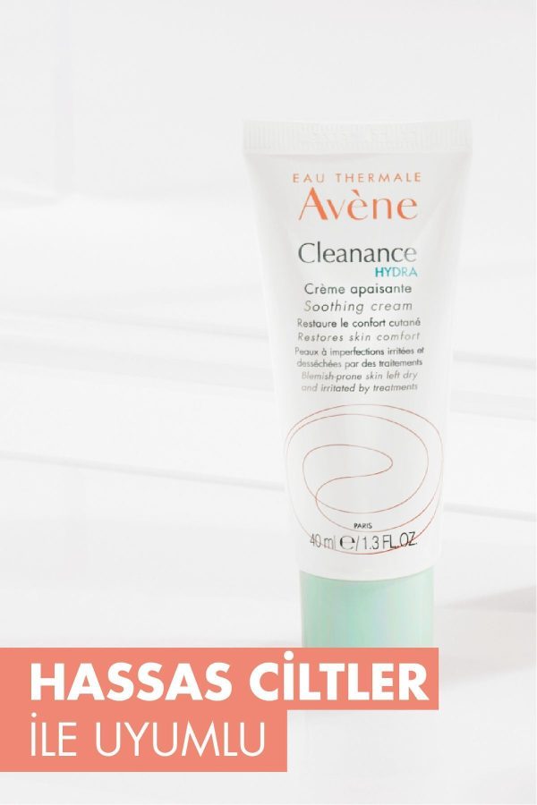 کرم صورت اورجینال برند Avene کد 833647446 - Image 5