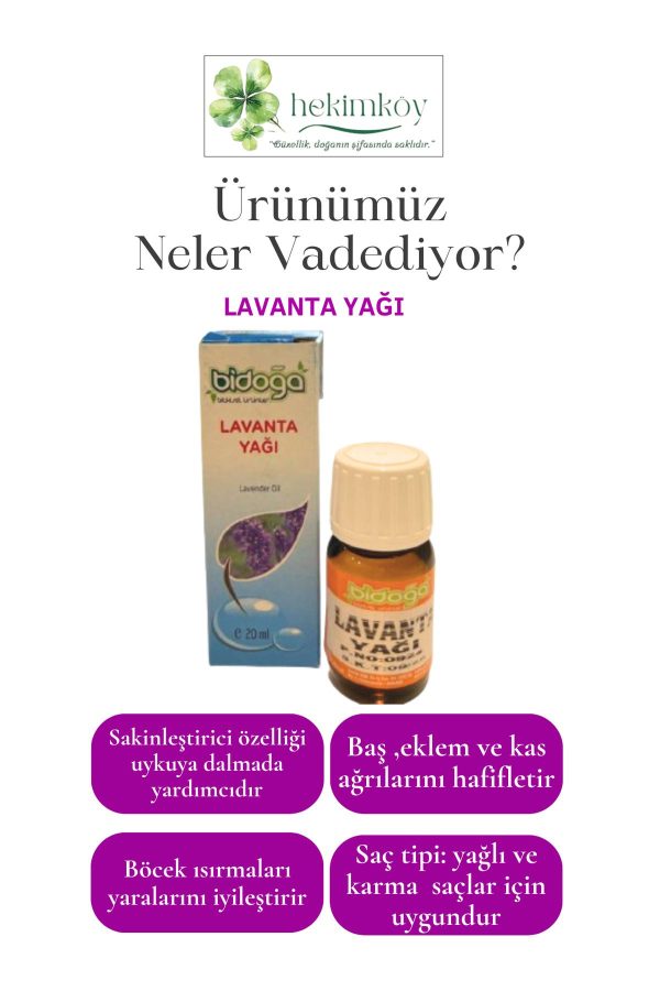 روغن و سرم مو اورجینال برند Bidoga مدل 20ml lavender oil کد 871640808