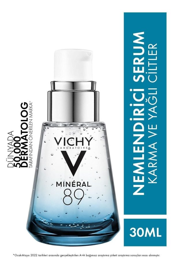 سرم پوست اورجینال برند Vichy کد 750411390