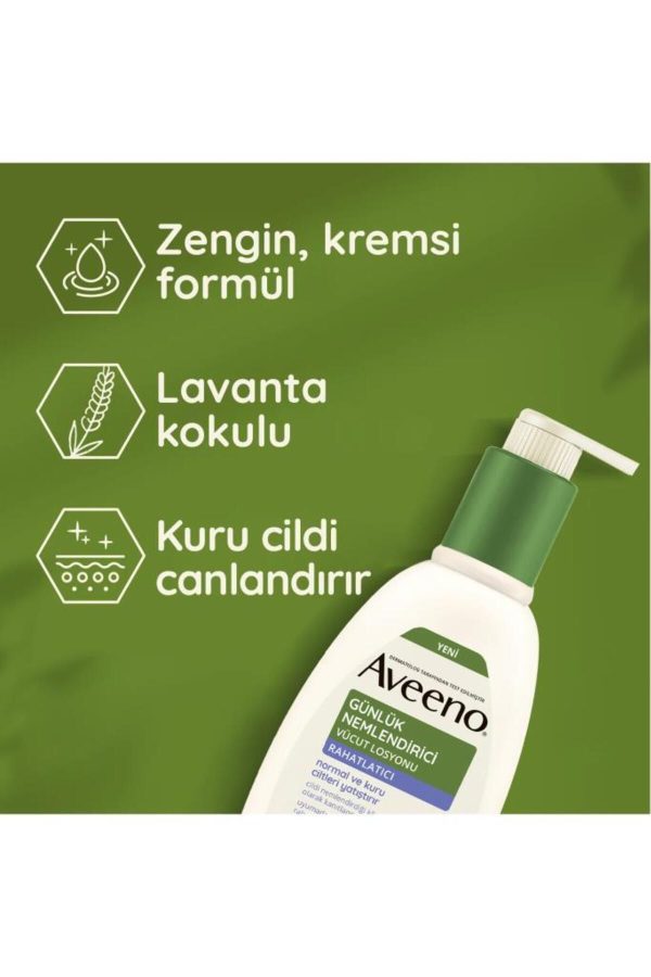 کرم بدن اورجینال برند Aveeno مدل Daily Moisturizing Body Lotion کد 805815690 - Image 3