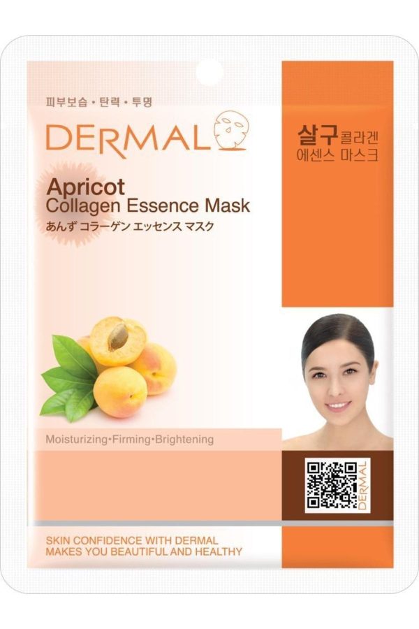 ماسک صورت اورجینال برند Dermal کد 379040552 - Image 2