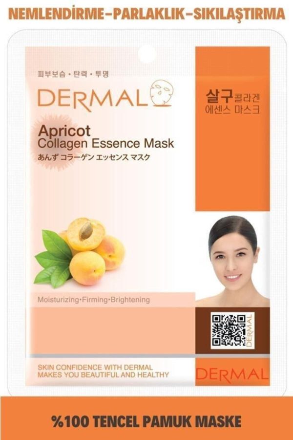 ماسک صورت اورجینال برند Dermal کد 379040552 - Image 3