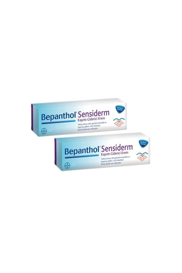 کرم صورت اورجینال برند Bepanthol کد 39490998