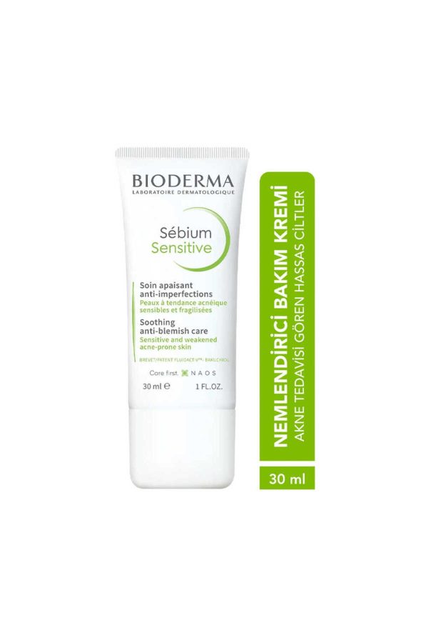 کرم صورت اورجینال برند Bioderma کد 785553129